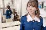 福圓美里さんは40歳だけどこんなに可愛い
