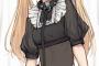 【画像】このメスガキメイド1日雇えるとしたらいくら出せる？