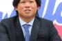 田口麗斗「食事のレベルがあまり高くない」