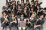 【AKB48】復活するための方法「脱秋元康」「秋葉坂46に改名」「矢吹本田のWセンター」