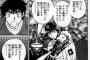 MAJOR佐藤寿也(19) 捕手で88試合出場 打率.312 18本塁打 新人王