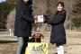 阪神秋山が動物保護施設に100万円寄付「犬のために何かできないか」