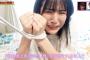 【悲報】AKB48北澤早紀さん、ナンパしてきたおっさんと15分おしゃべり
