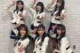 【NMB48】「昼方NMB48」＆「夕方NMB48」生配信