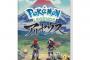ポケモンレジェンズアルセウス買うためにダイパリメイクを売ろうかな