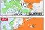 【画像】これウクライナがNATOに加盟しないって言えばロシアは撤退するだろ