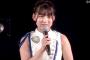 【AKB48】古川夏凪の思い出を語ろう！！！【なづなん】