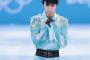 【悲報】羽生結弦さん（27）、明日夜に緊急記者会見