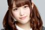 乃木坂46松村沙友理が激太り…容姿の激変にファン衝撃「アイドルとしてアウト」「別人」、不倫スキャンダルでストレスか