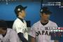 創価大・田中正義 プロを相手に7者連続三振ｗｗｗｗ