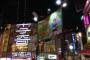 韓国人「台湾にある日本アニメ専門店に行ってきた」