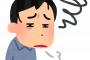 【唖然】俺「！？地震だ！！！！！」 彼女「・・・」→急に立ってどっか行った結果・・・