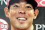 楽天石井一久監督「秋山翔吾は良い選手だけどしばらくは静観」