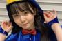 【SKE48】上村亜柚香「この衣装着れる日が来るなんて、、、！！！」