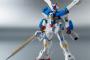 クロスボーンガンダムX3のカッコよさは異常