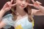 【SKE48】仲村和泉「一緒に写真とろー 明日いっぱいで受付終了だから急げー」