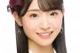 【悲報】AKB48山内瑞葵ちゃん、黒髪ストレートで大人に激怒されていた