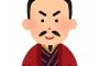 真三國無双1～8、どれが一番名作なの？意見分かれるよな