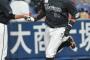 ロッテ山口航輝、オリックスファンだった