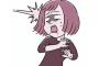 【悲報】罪悪感半端ない「洗濯物」ｗｗｗｗｗｗｗｗｗｗ