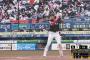 柳田悠岐（34歳12年目）通算２１９本塁打