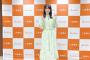 【乃木坂46】「news every.」に登場した賀喜遥香のオフショット！！！