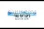 【速報】『CRISIS CORE FINAL FANTASY VII REUNION』今冬発売決定！