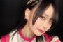 【SKE48】竹内ななみ「#コーンロウ はじめてしたんだぁ」
