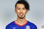 甲府と契約解除のMF新井涼平がタイ1部のスコータイFCに加入…公序良俗に反する行為で退団