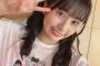 【SKE48】杉山歩南「今日も暑くなりそうですね、、」