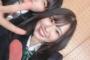 【SKE48】青木莉樺「私の妹だああいっ 笑」