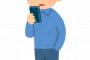 【悲報】目の前で我が子が誘拐されそうになっているのにも関わらず、スマホに夢中なお父さん現る・・・