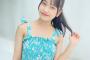 杉山歩南が週刊SPA！「ずぶ濡れSKE48」に登場！「ウォータースライダーでずぶ濡れになってきました✌️