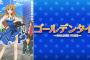 みんなは10年前に見たアニメや漫画の内容覚えてる？