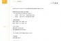SKE48 Summer Zepp Tour 2022 札幌公演 当日券販売のお知らせ