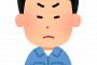 【悲報】工場の人たち「あ、自分達給料が10倍にならない限りもう働かねっす」←これ・・・