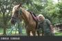 【競馬】毎年5000頭以上の馬が処分される悲しい現実…　生きる道を失った競走馬「引退後にも輝ける道を」 JRA元調教師 乗馬体験を運営