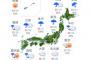 【悲報】北海道、夏が終わるｗｗｗｗ