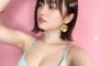 美人系アイドル石浜芽衣、初水着グラビアで隠れ巨乳あらわ！虹コン予科生の「UTB」オフショット画像にファン歓喜！