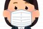 【失敗】女社員「正直私って何歳ぐらいに見えます？(笑)」派遣ぼく「えっーと……」