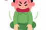 【激怒】『スプラトゥーン３』さん、味方が弱すぎて勝てないｗｗｗｗｗｗ