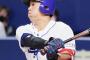 中日鵜飼、一軍降格ｗｗｗｗｗｗｗｗｗ