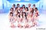 【朗報】AKB48 10/1(土)フジテレビ「MUSIC FAIR」出演メンバー発表キタ━━(((ﾟ∀ﾟ)))━━━━━!!【新曲「久しぶりのリップグロス 」を披露します】