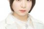 【AKB48】倉野尾成美、「ONE PIECE」×人形浄瑠璃 清和文楽 特別ゲスト出演決定！