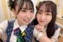 【SKE48】石黒友月「須田さんとは一緒に劇場に立てたのが最初で最後でした､！嬉しかった」