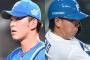 日ハム柿木上野、長谷川が戦力外