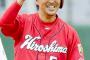 長野がカープで残した功績ｗｗｗｗｗｗｗｗｗｗ