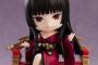 【xxxHOLiC】ねんどろいど「壱原侑子」が予約開始！ちっちゃ可愛い侑子さん！