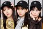 『乃木坂46×NEWERA コラボキャップ』発売ｷﾀ━━━━━━(ﾟ∀ﾟ)━━━━━━ !!!!!