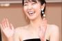 【悲報】唐田えりかさん、変わり果てた姿で見つかる